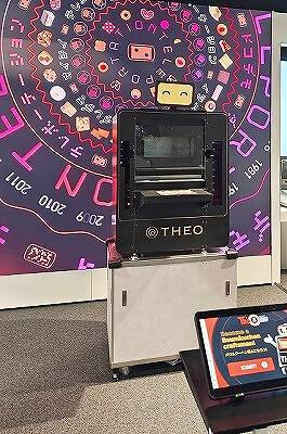 バンドー神戸青少年科学館 ポーアイ 青少年科学館 リニューアル オープン 神戸 ポーアイ