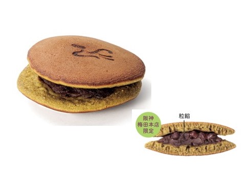 どらやきフェス！ どら焼き 大阪 