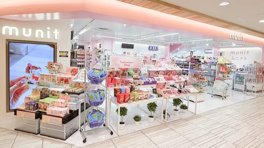 アジア 雑貨 食品 コスメ munit 明石 大久保 オープン