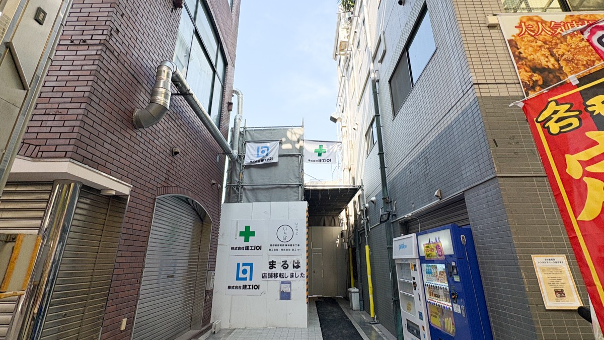 板宿 市場 解体 南部 西部 東部 商店街 神戸 須磨