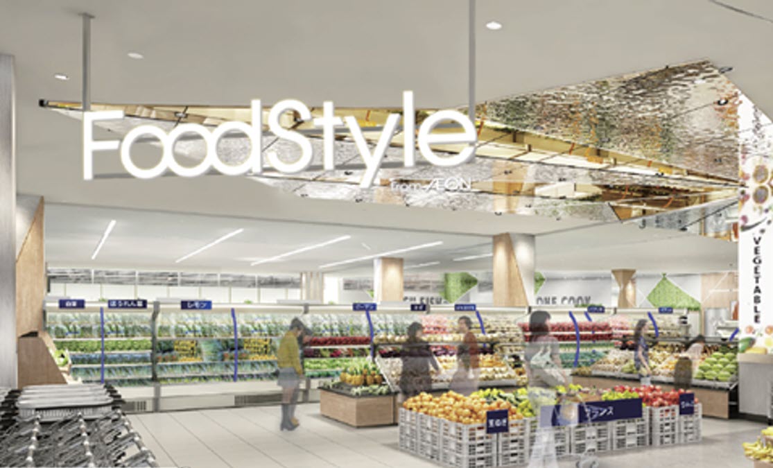 ダイエー KOHYO 光洋 統合 フードスタイル セール 近畿 神戸 兵庫