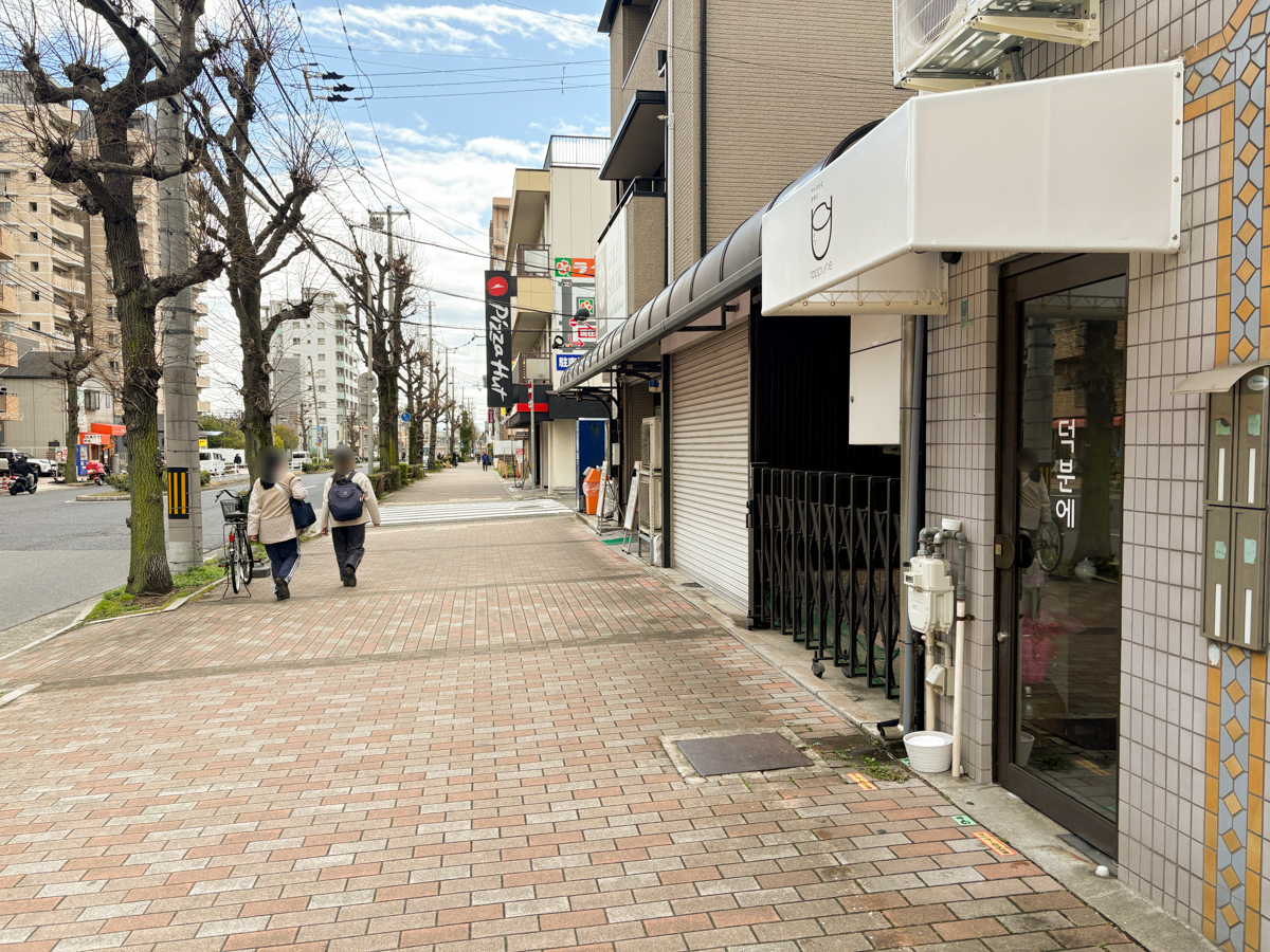 マッコリ チヂミ 韓国 toppune 板宿 神戸 オープン 須磨