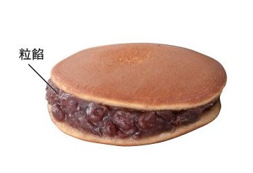 どらやきフェス！ どら焼き 大阪 