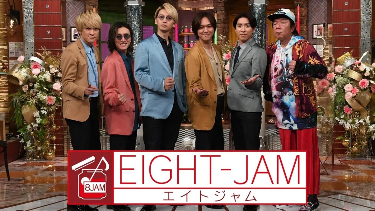 関ジャニ∞ SUPER EIGHT EIGHT-JAM フェス イベント ライブ ノエビアスタジアム 神戸