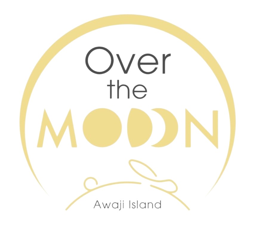 オーベルジュ リトリート 淡路島 Over the MOON オープン レストラン