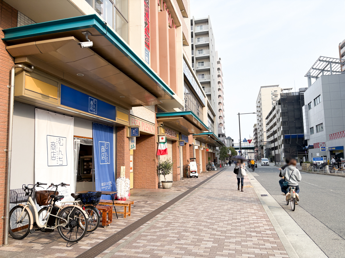 新長田 長田 韓国 惣菜 食材 神戸 オープン