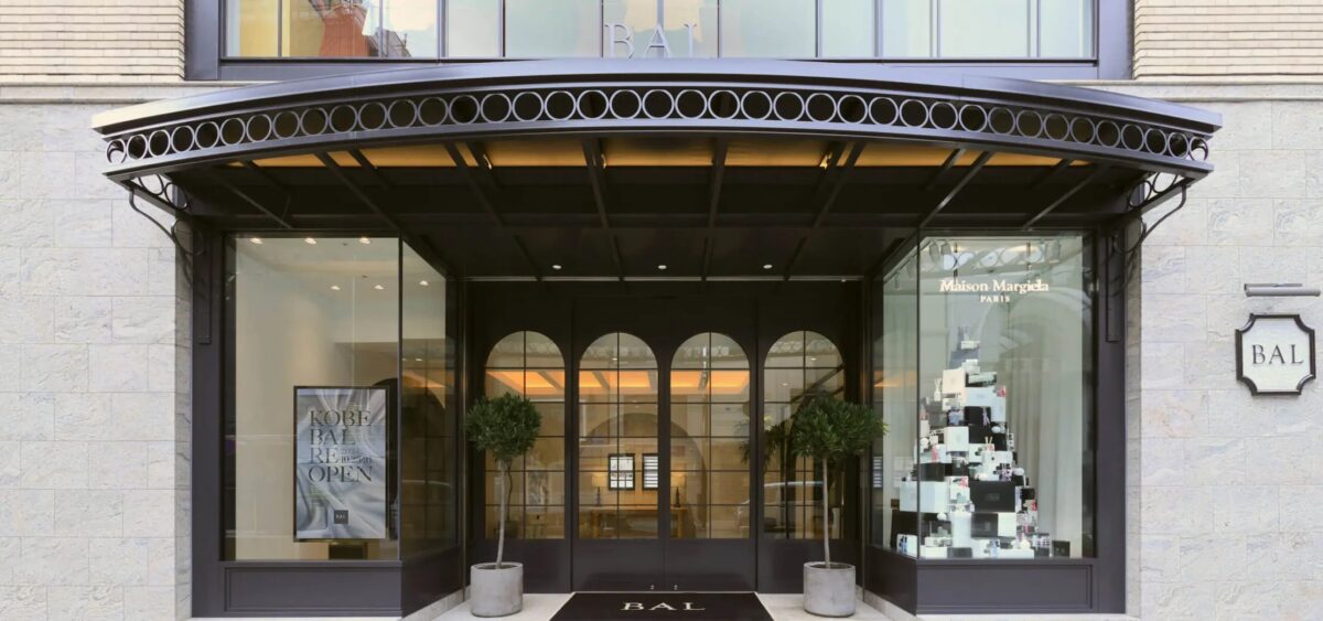 神戸BAL 閉店 旧居留地 神戸 元町 Topologie Jurlique JOHN SMEDLEY