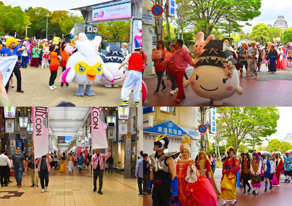 姫CON コスプレ ゴー☆ジャス 小島よしお 芸人 姫路 姫路城