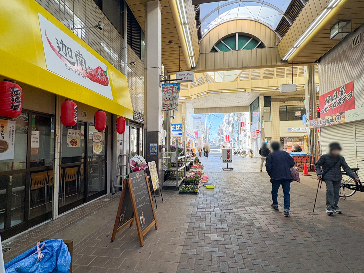 板宿 須磨 オープン 開店 迦南 四川料理 中華