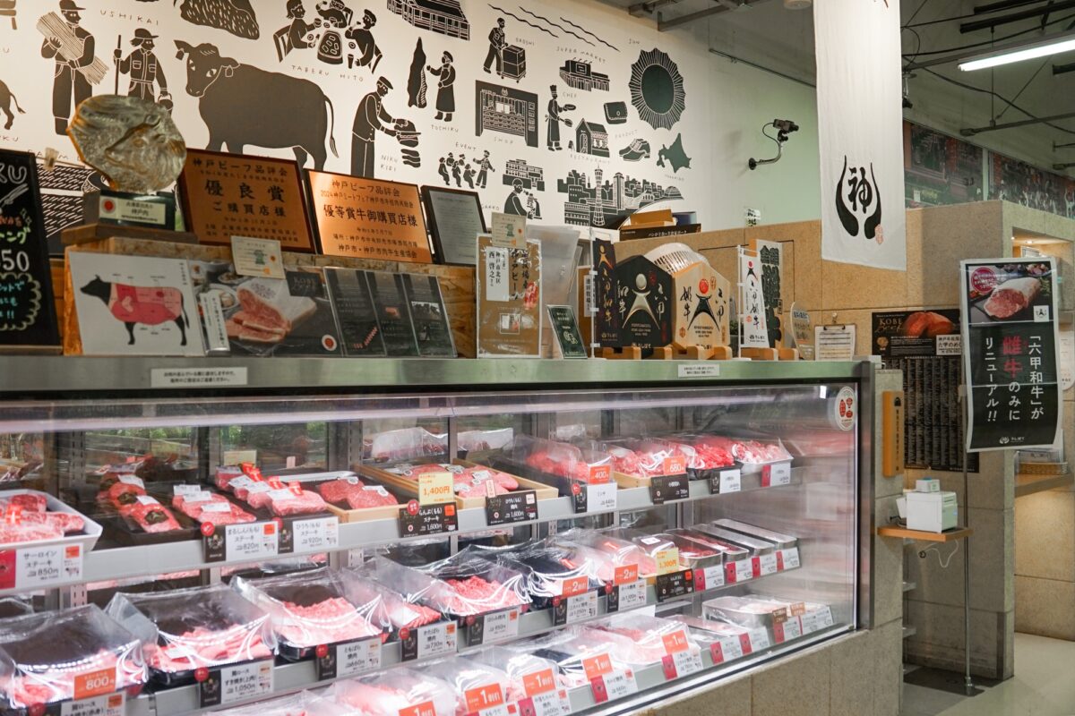 こうべアグリパーク BBQ KOBE WEST BBQ バーベキュー JA 直売