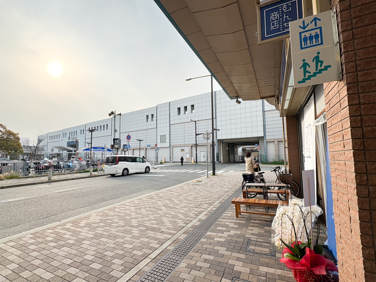 新長田 長田 韓国 惣菜 食材 神戸 オープン