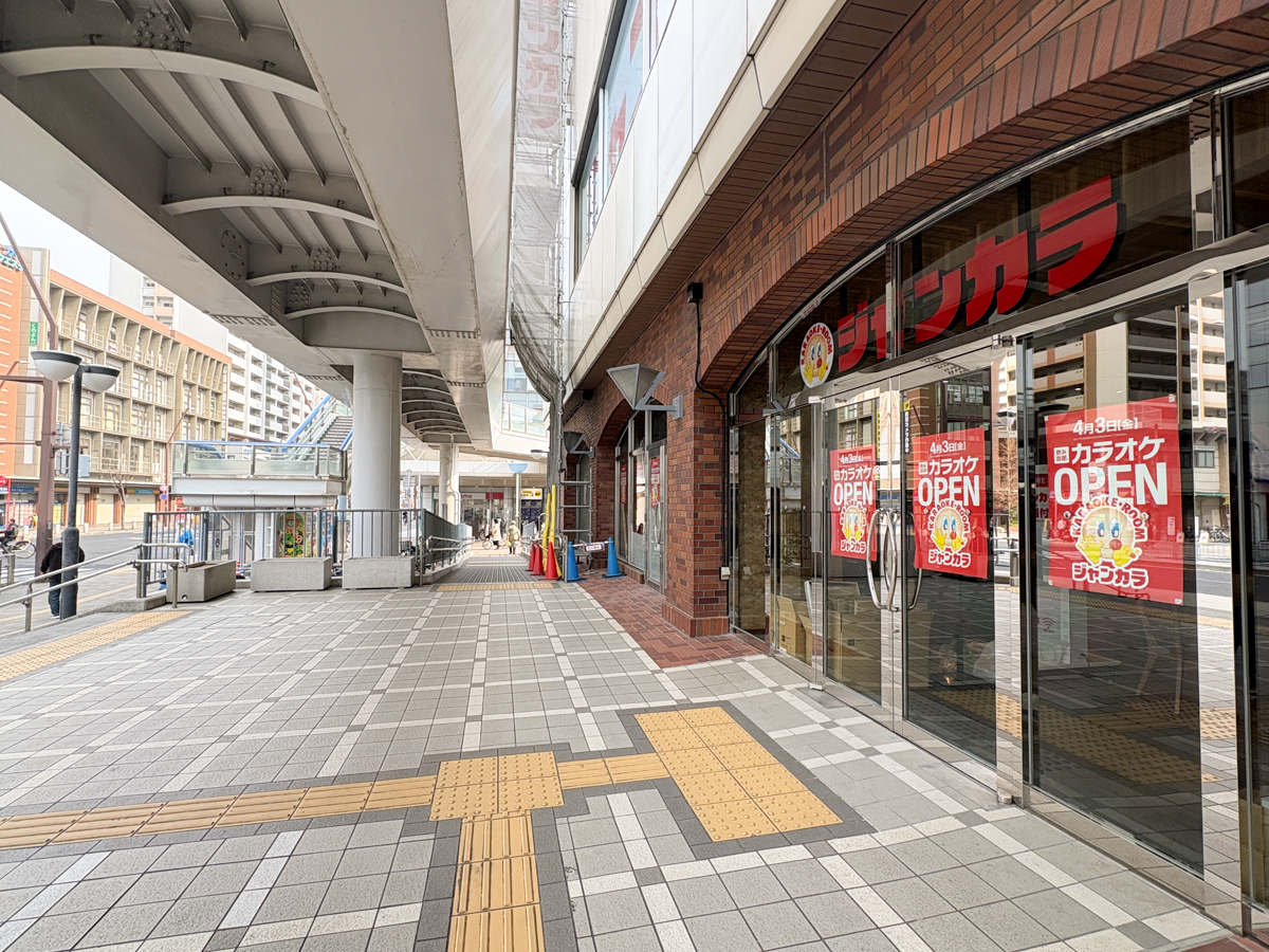 神戸 長田 新長田 ジャンカラ オープン 新長田駅前店 
