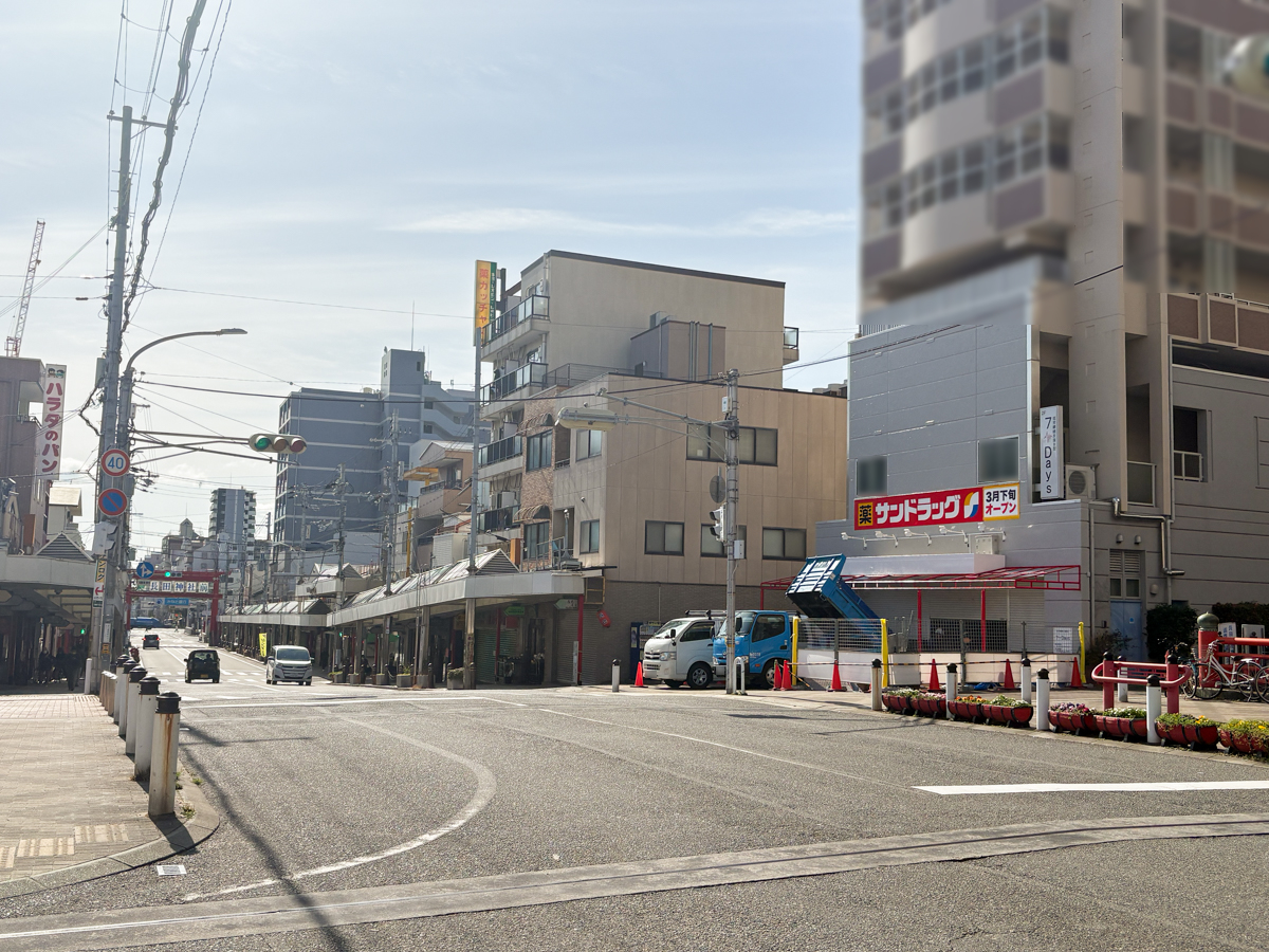 長田駅 神戸 長田神社 サンドラッグ オープン 開店