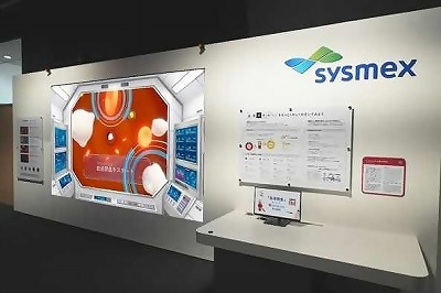 バンドー神戸青少年科学館 ポーアイ 青少年科学館 リニューアル オープン 神戸 ポーアイ