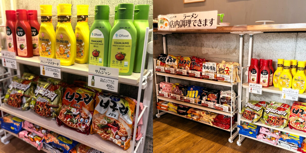 新長田 長田 韓国 惣菜 食材 神戸 オープン