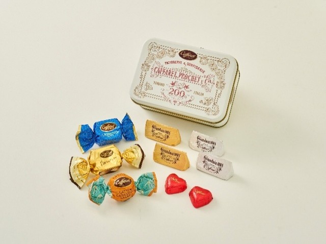 カファレル Caffarel チョコレート チョコ スイーツ 神戸 神戸大丸 大丸神戸店 オープン 元町