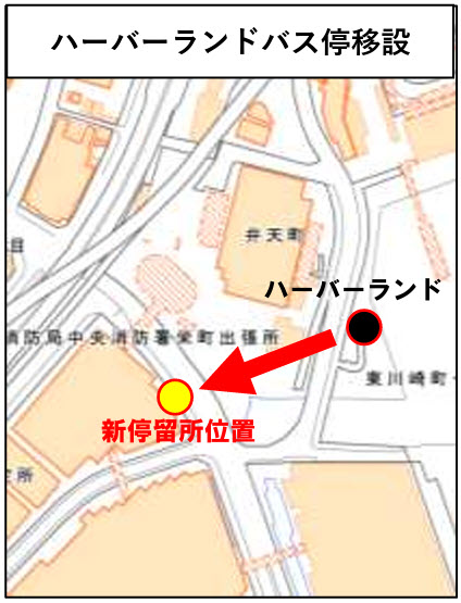 神姫バス 高速バス 神戸空港 バス 見直し ダイヤ 改正
