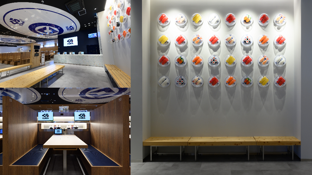 くら寿司 万博 大阪 なんば メモリアル店 千日前