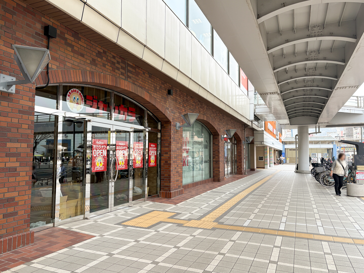 神戸 長田 新長田 ジャンカラ オープン 新長田駅前店 