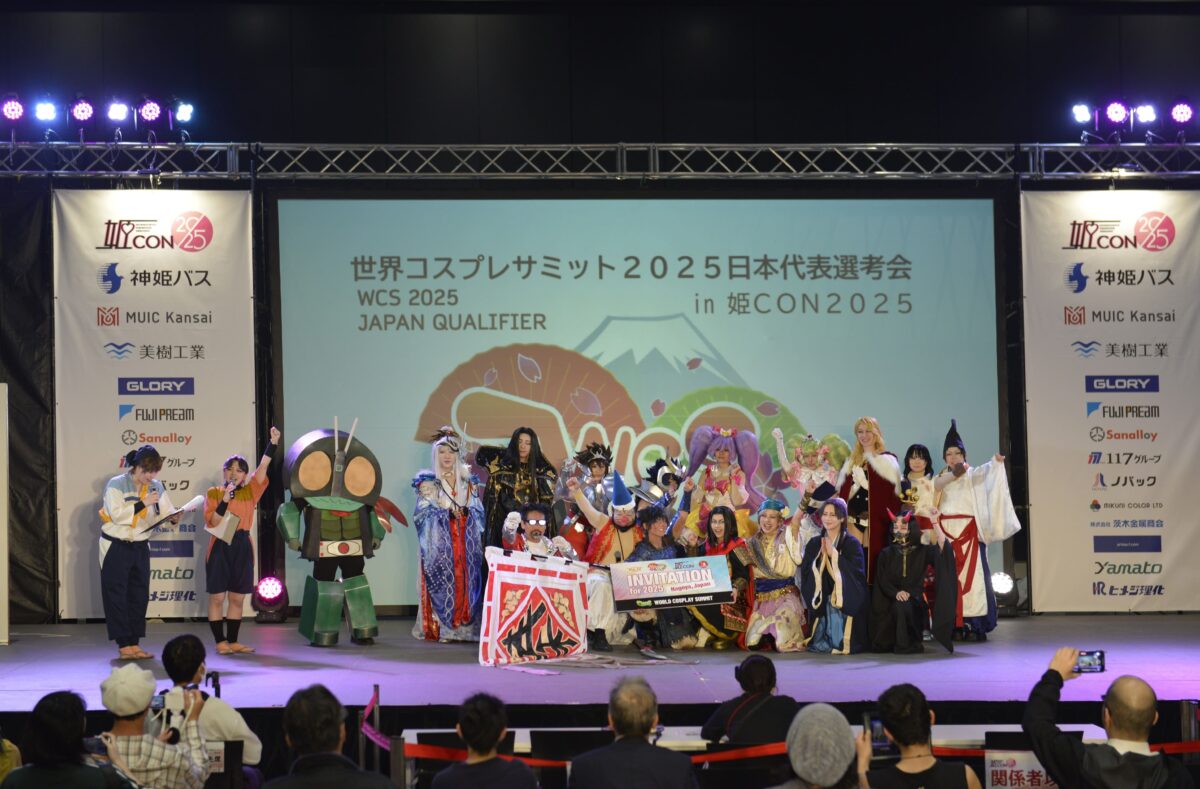 姫CON コスプレ ゴー☆ジャス 小島よしお 芸人 姫路 姫路城