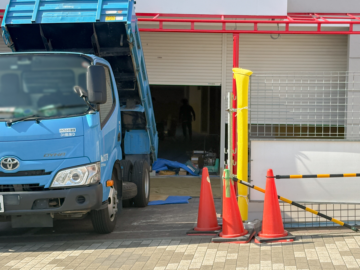 長田駅 神戸 長田神社 サンドラッグ オープン 開店