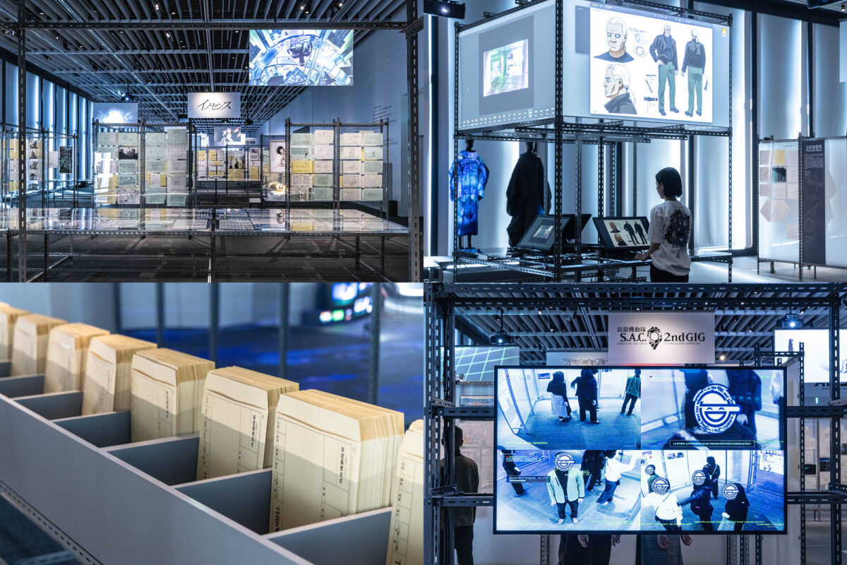 攻殻機動隊 展覧会 兵庫県立美術館 関西 巡回