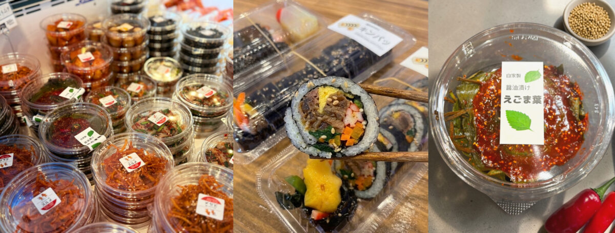 新長田 長田 韓国 惣菜 食材 神戸 オープン