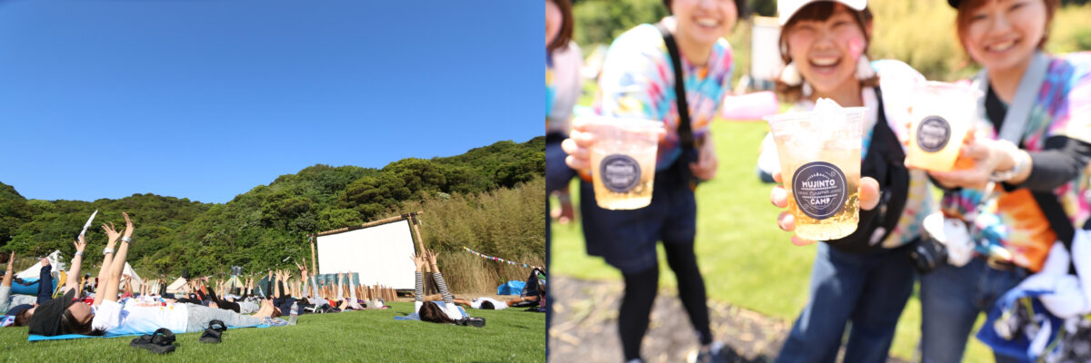 和歌山 無人島 地ノ島 映画 キャンプ フェス イベント 