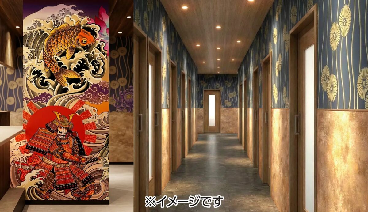 神戸 長田 新長田 ジャンカラ オープン 新長田駅前店 