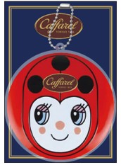 カファレル Caffarel チョコレート チョコ スイーツ 神戸 神戸大丸 大丸神戸店 オープン 元町