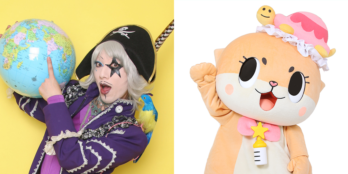 姫CON コスプレ ゴー☆ジャス 小島よしお 芸人 姫路 姫路城