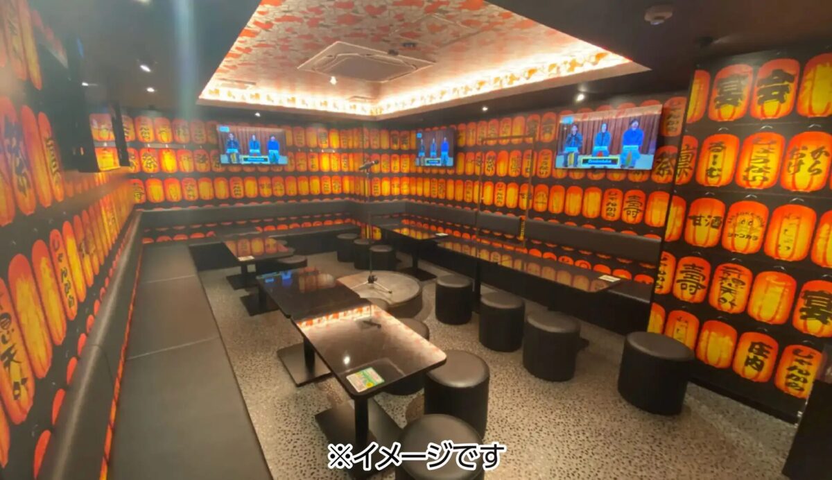 神戸 長田 新長田 ジャンカラ オープン 新長田駅前店 