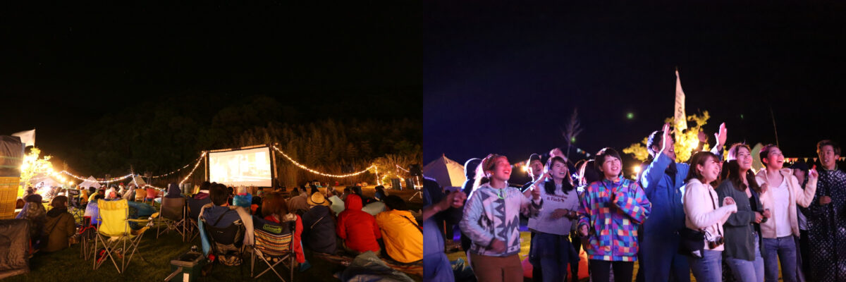 和歌山 無人島 地ノ島 映画 キャンプ フェス イベント 