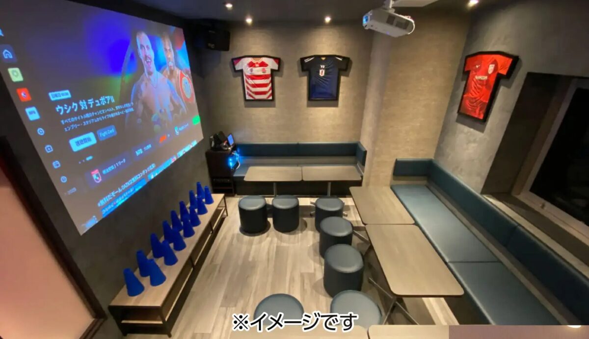 神戸 長田 新長田 ジャンカラ オープン 新長田駅前店 