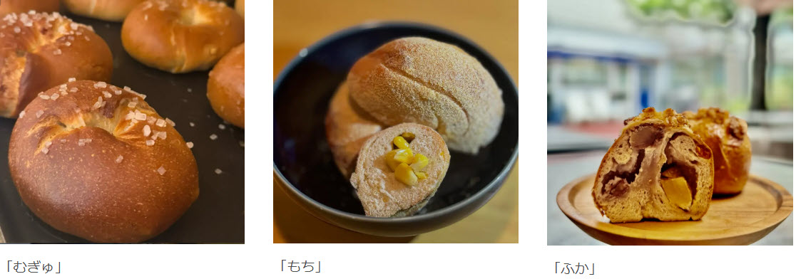 大丸 梅田 大阪 リニューアル カフェ ベーカリー デリカ 惣菜