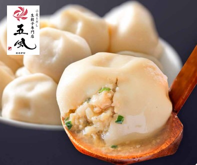 クラフト餃子フェス 阪神ビールバル 阪神梅田本店 食祭テラス 大阪