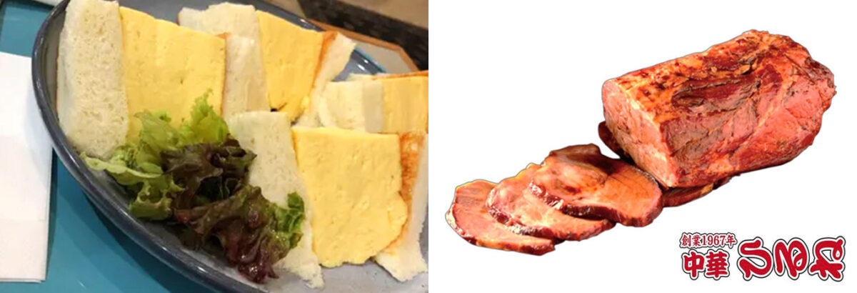 神戸市 こうべいち 催事 大丸神戸店 元町 神戸