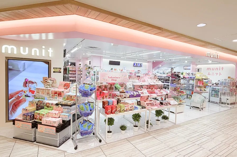 アジア 雑貨 食品 コスメ munit 明石 大久保 オープン