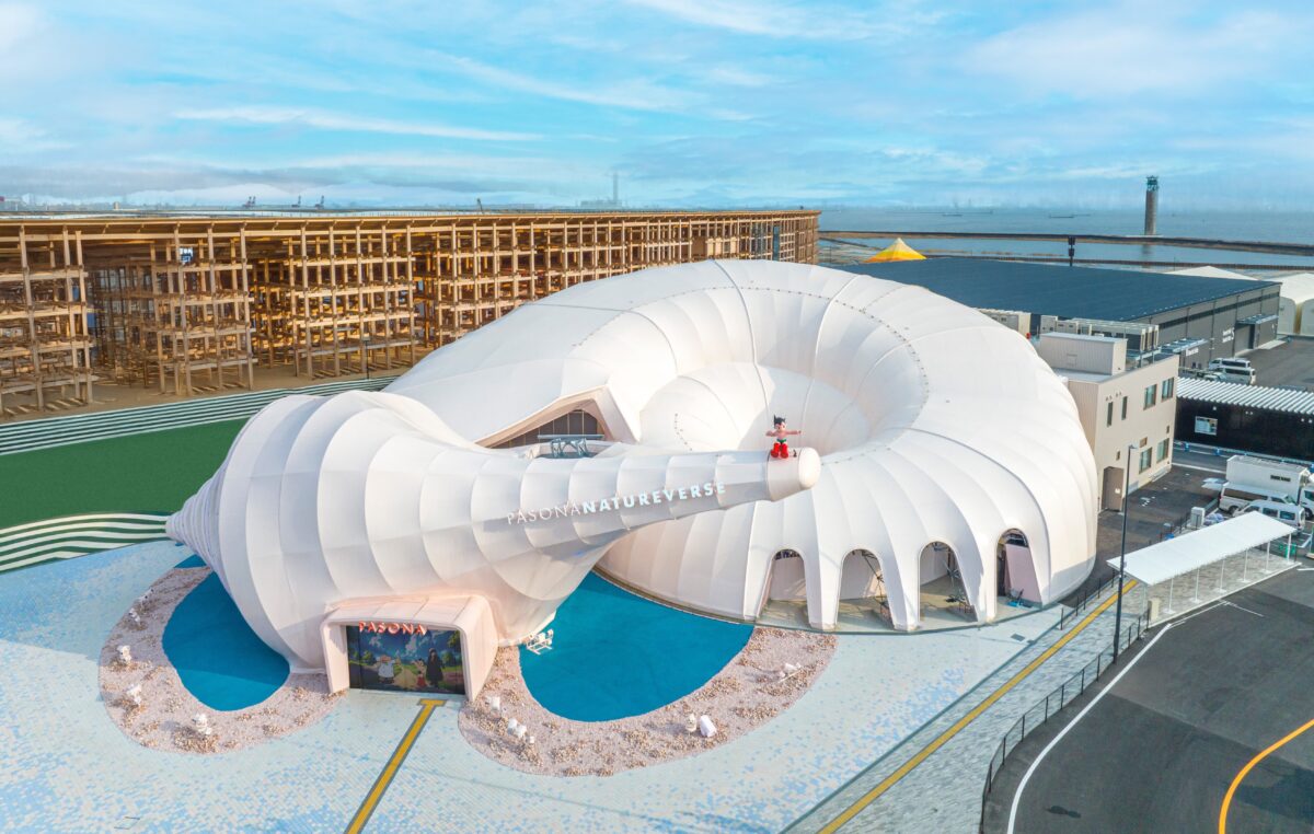 パソナ 淡路島 兵庫 移設 万博 PASONA NATUREVERSE