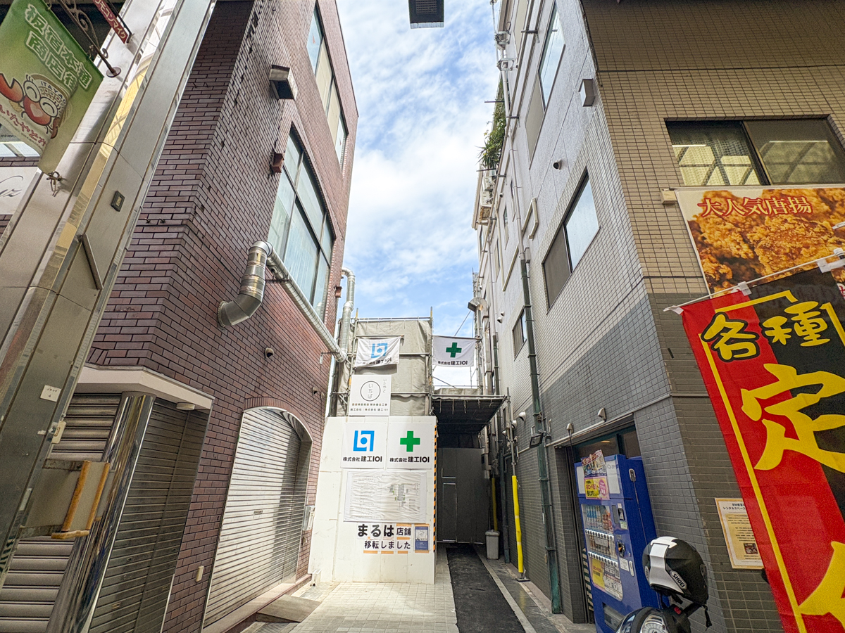 板宿 商店街 市場 解体 開発 神戸 須磨