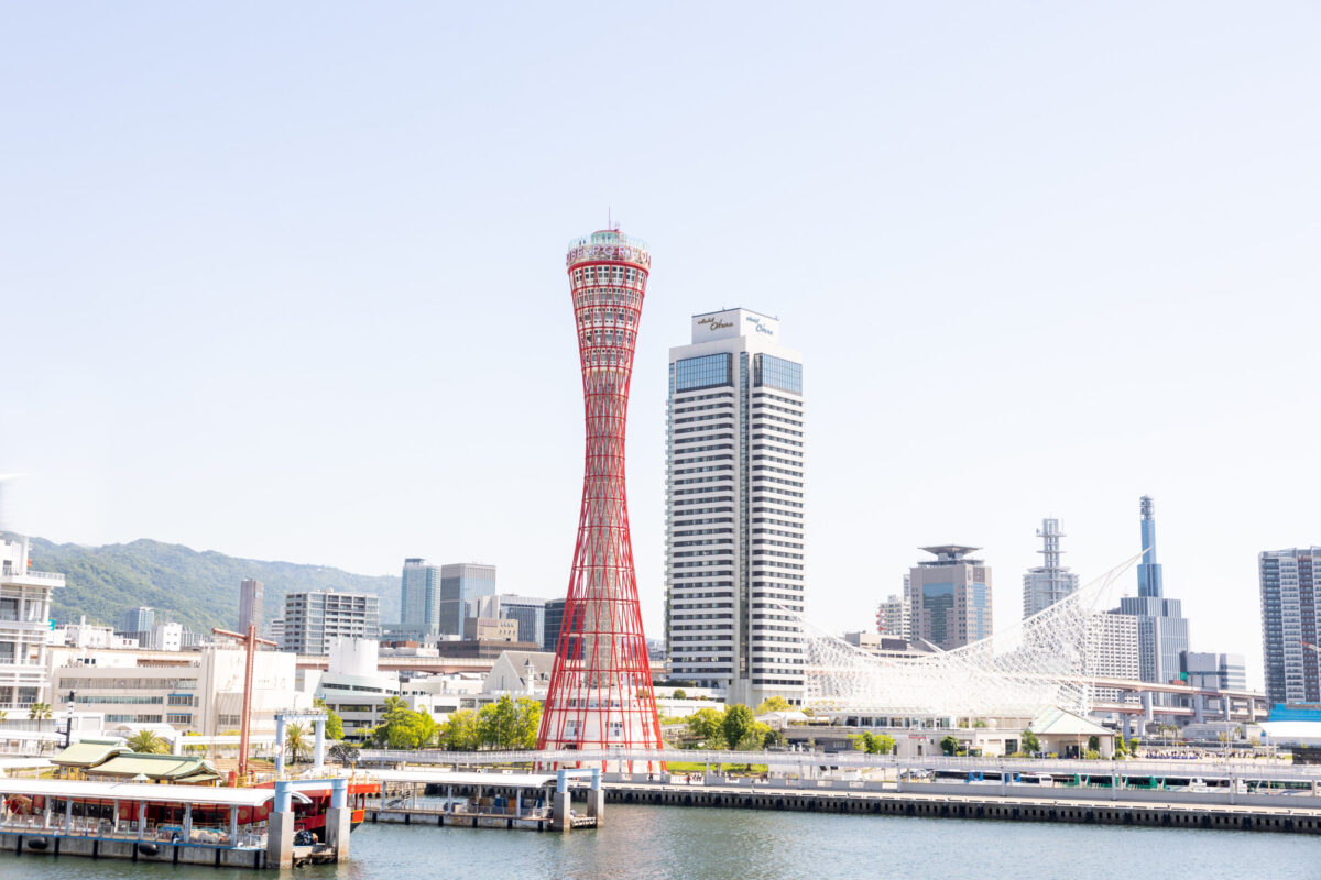 PHOTO PORT 神戸市 メリケンパーク ハーバーランド
