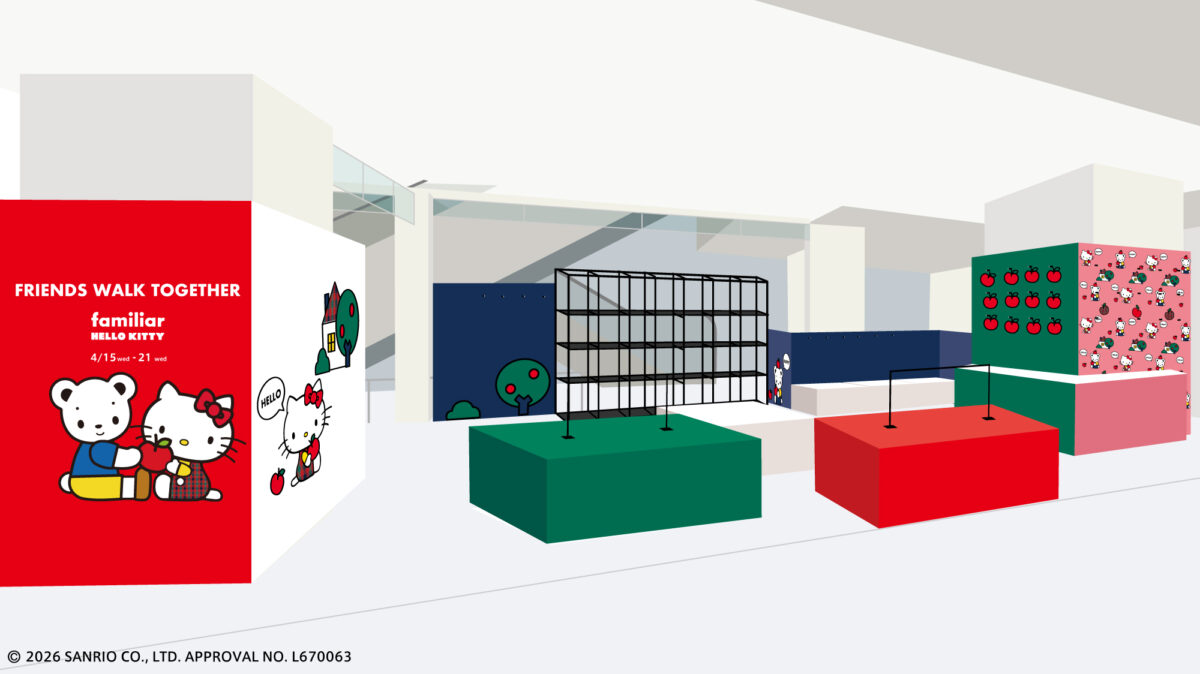 ファミリア familiar サンリオ ハローキティ コラボ イベント ファミリア神戸本店 神戸