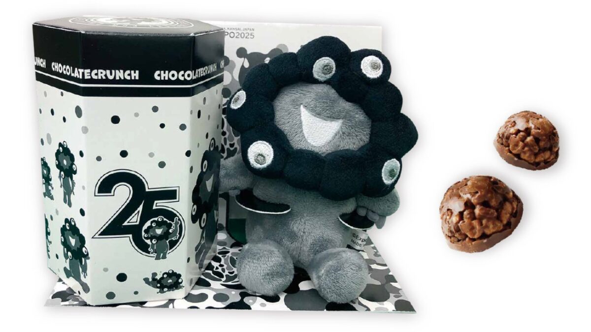 EXPO2025 大阪・関西万博 ミャクミャク 黒ミャクミャク グッズ