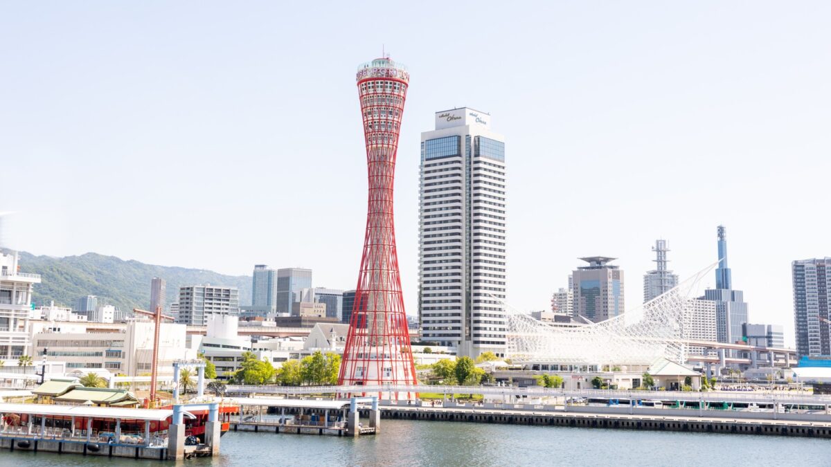 PHOTO PORT 神戸市 メリケンパーク ハーバーランド