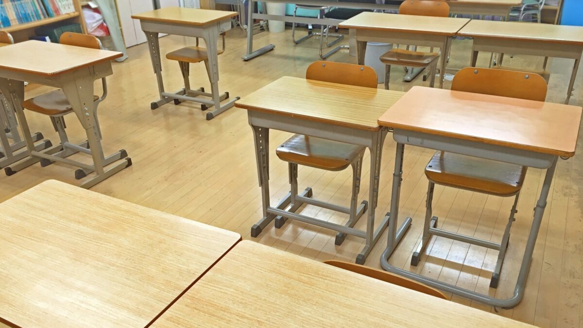 Photo AC 学校