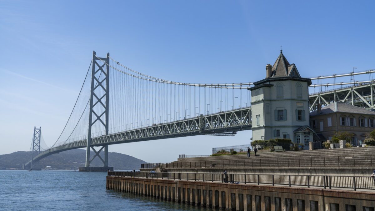 Photo AC 淡路 舞子 神戸 明石海峡大橋