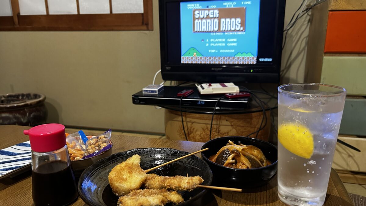 家庭料理 居酒屋 元町 いまや 和室 昭和レトロ リニューアル