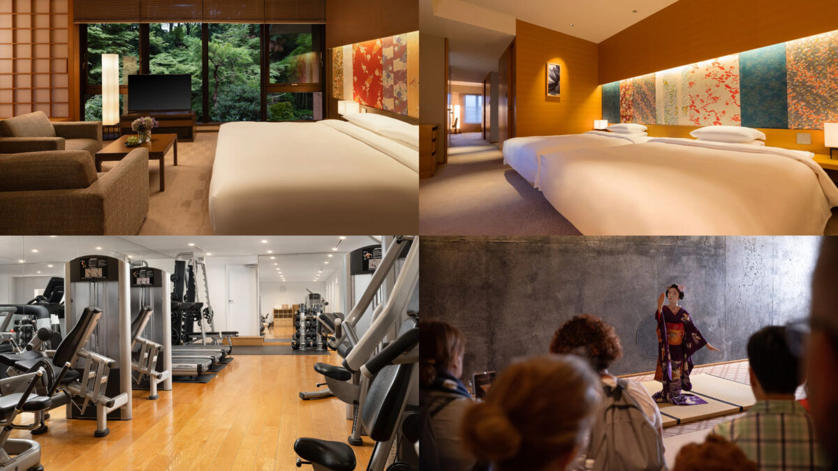 ハイアット リージェンシー 京都 営業終了