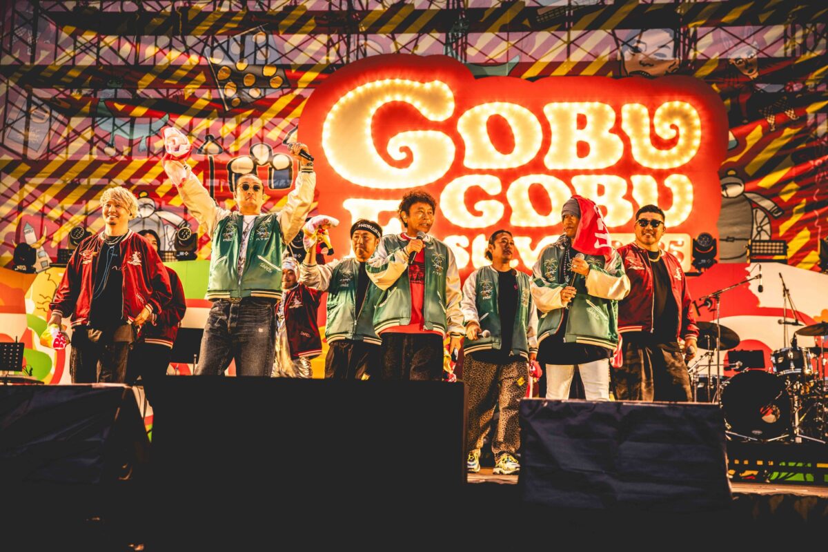 ごぶごぶ ダウンタウン 浜田雅功 浜ちゃん 音楽フェス ごぶごぶフェスティバル 万博記念公園 大阪