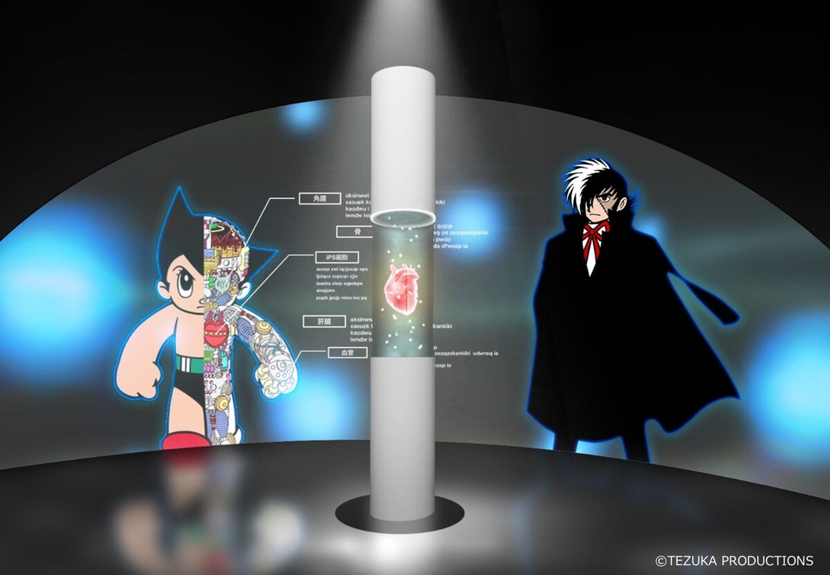 パソナ 淡路島 兵庫 移設 万博 PASONA NATUREVERSE